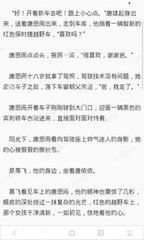 华体汇APP官方官网